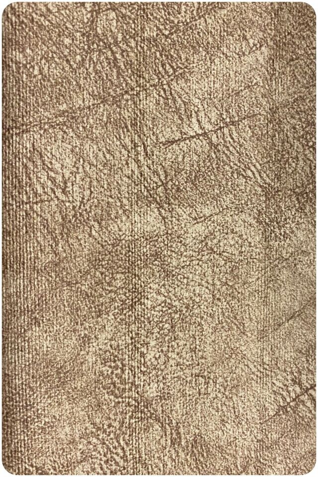 Dallas Serisi Premium 1. Kalite Döşemelik Kumaş 6) Haki