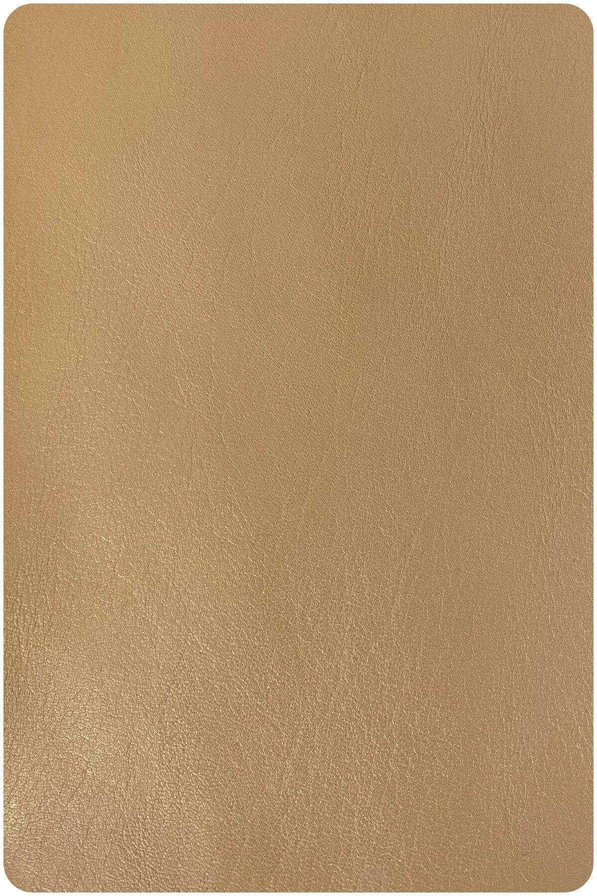 Balat Serisi Premium 1. Kalite Döşemelik Suni Deri 1) Cappucino