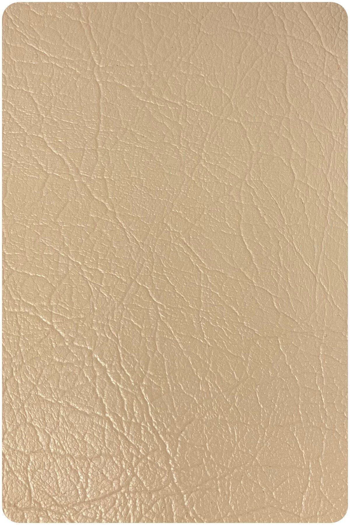 Lincoln Serisi Premium 1. Kalite Döşemelik Suni Deri 3) Bej