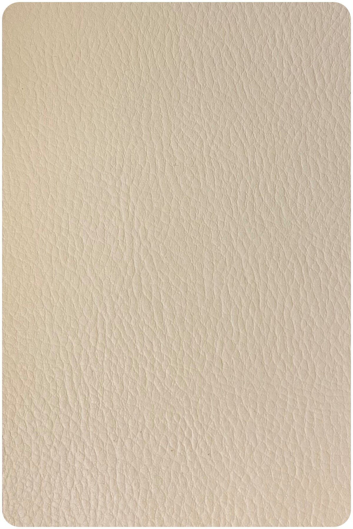 Sicilya Serisi Premium 1. Kalite Döşemelik Suni Deri 2) Bej